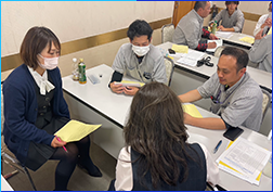 社内勉強会